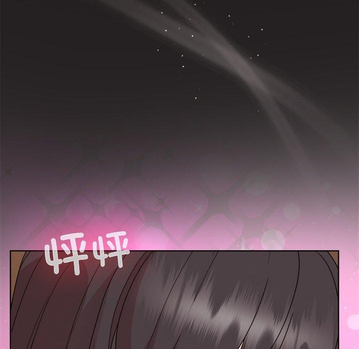 和美女上司玩游戏第44話