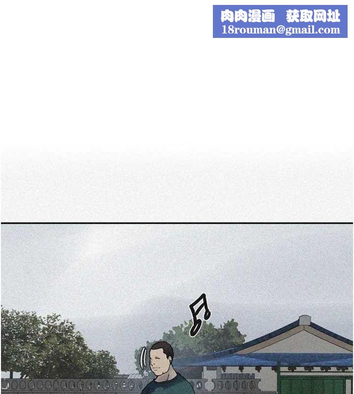 秘密教学第261話-為女犧牲的英蘭