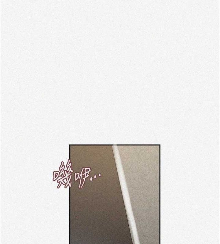 秘密教學第261話-為女犧牲的英蘭