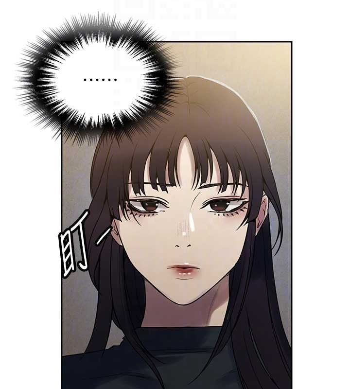 秘密教學第261話-為女犧牲的英蘭