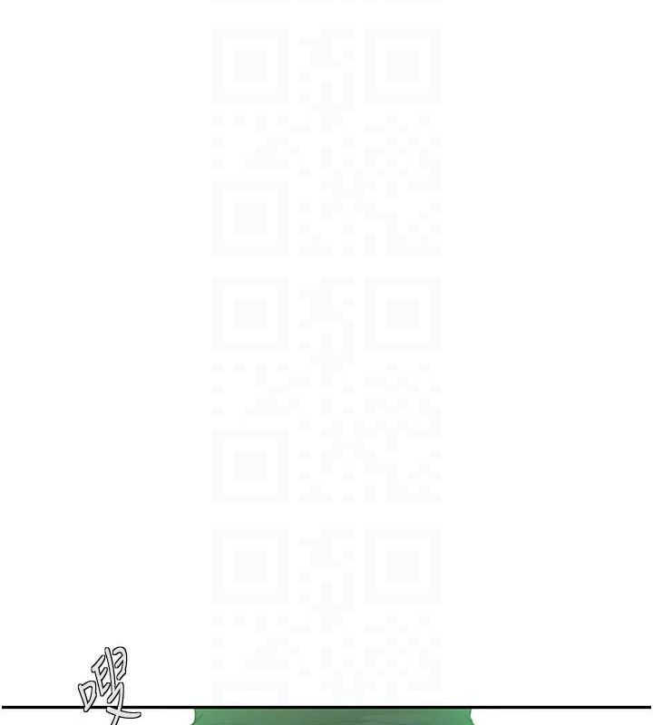 秘密教學第261話-為女犧牲的英蘭