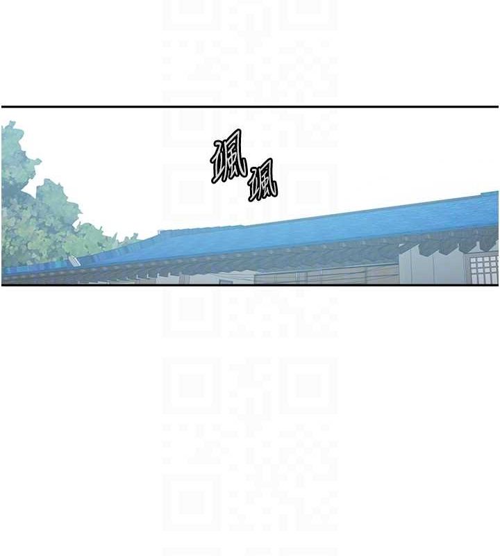 秘密教學第261話-為女犧牲的英蘭