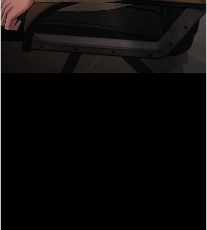 老闆娘的诱惑第46話-為了保守祕密的行動