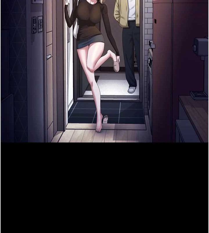 老闆娘的誘惑第46話-為了保守祕密的行動