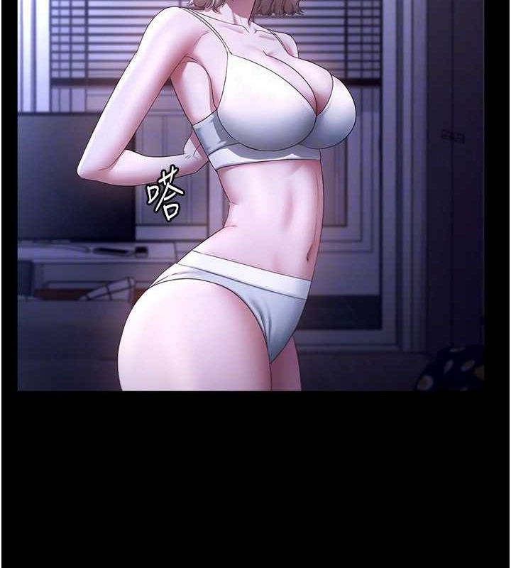 老闆娘的誘惑第46話-為了保守祕密的行動