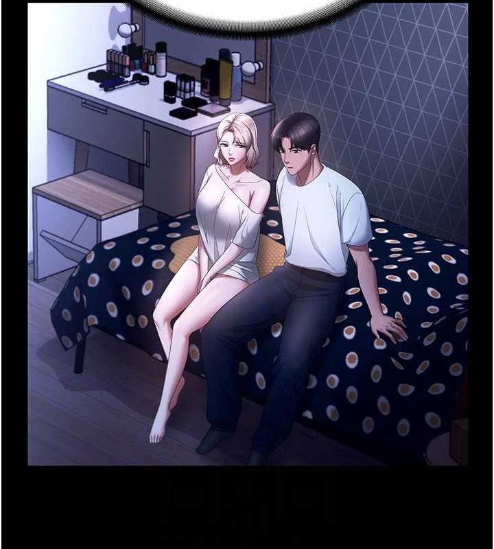 老闆娘的誘惑第46話-為了保守祕密的行動