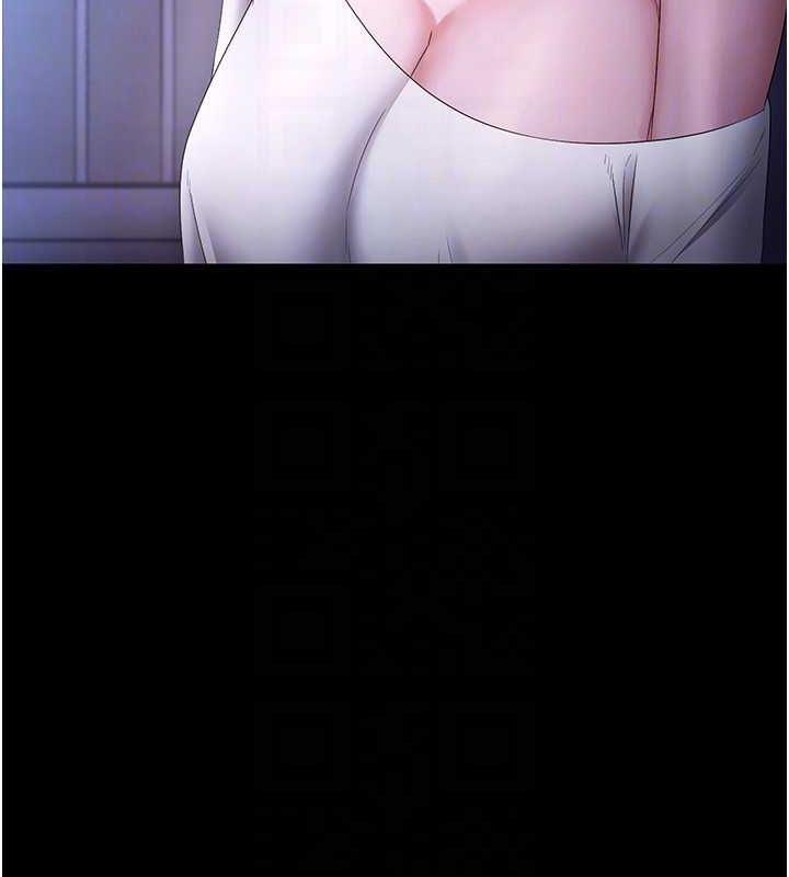 老闆娘的誘惑第46話-為了保守祕密的行動