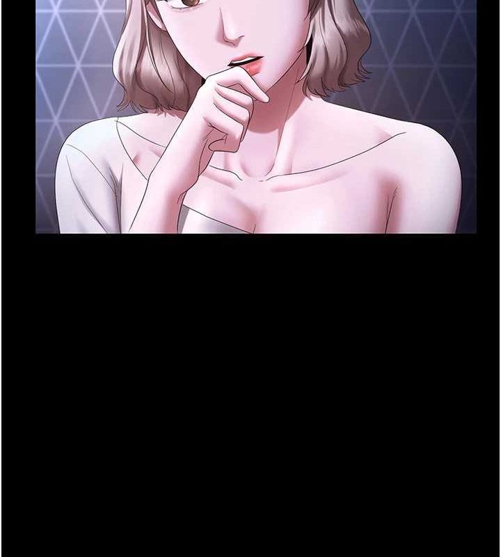 老闆娘的诱惑第46話-為了保守祕密的行動