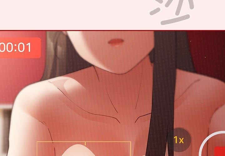 游戏规则我来定第92話