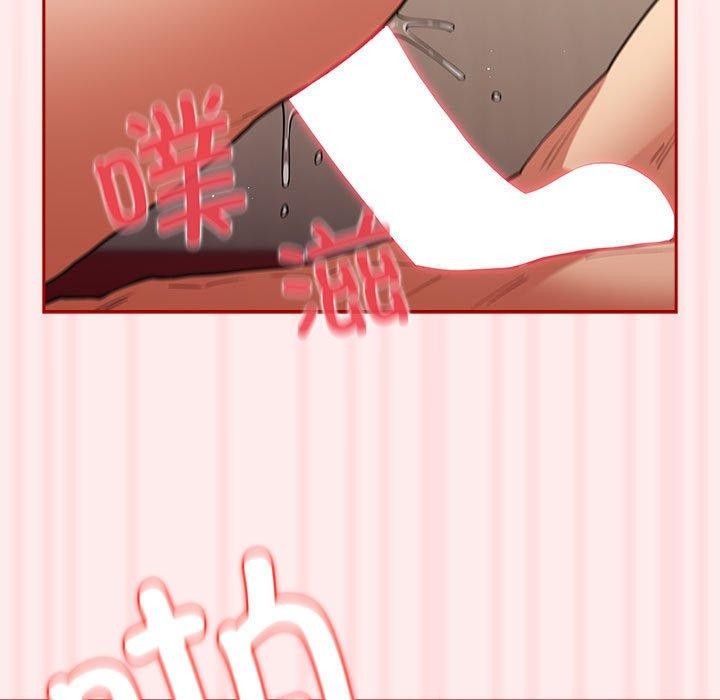 游戏规则我来定第92話