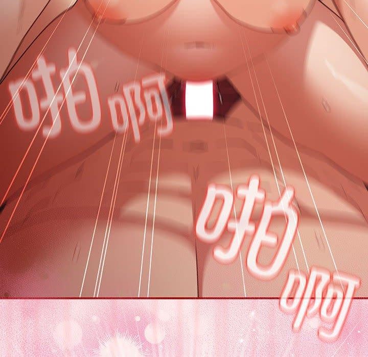 遊戲規則我來定第92話