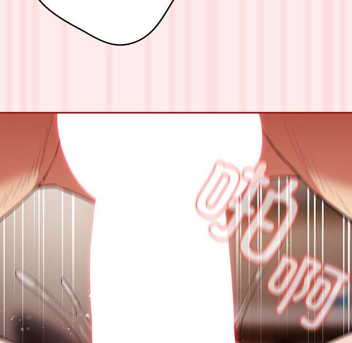 遊戲規則我來定第92話