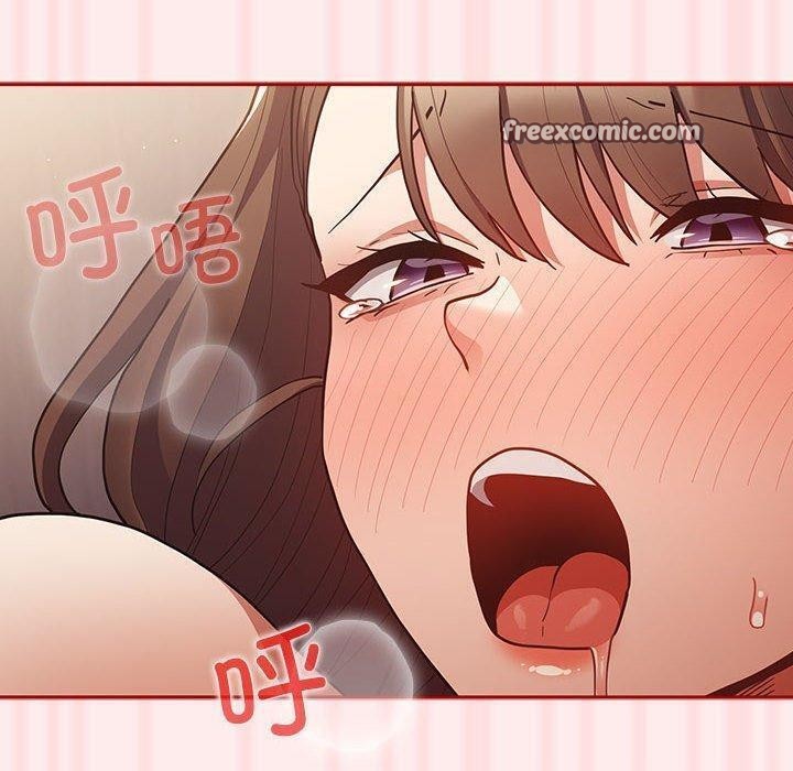 遊戲規則我來定第92話