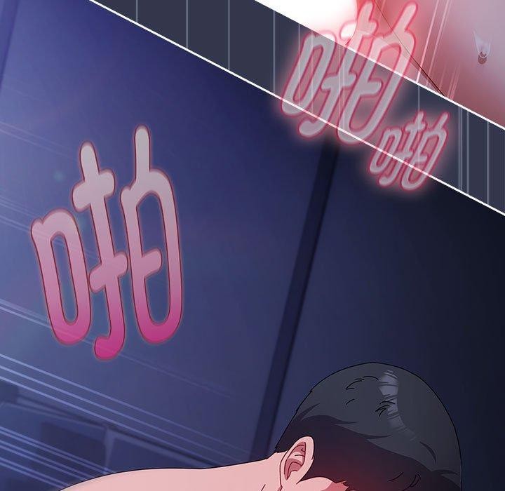 愛上你也好第6話