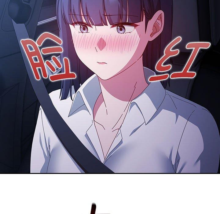 愛上你也好第6話