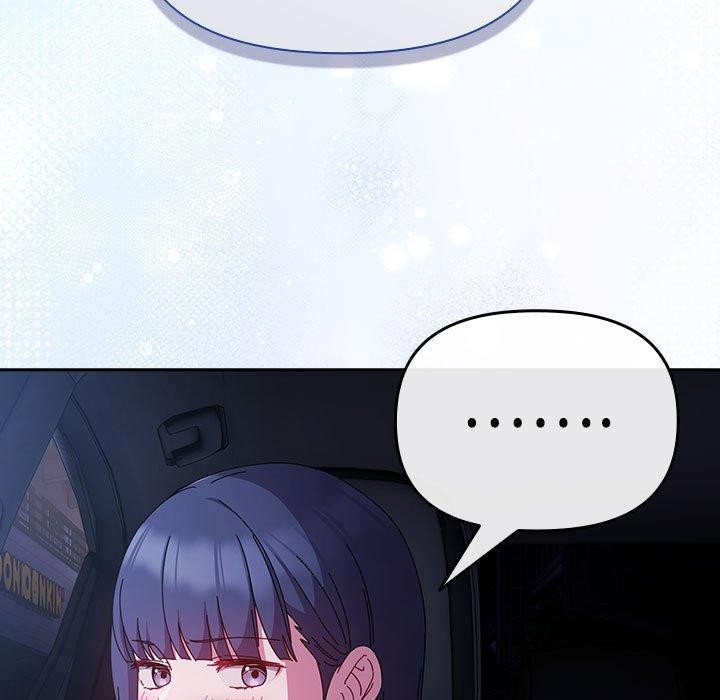 愛上你也好第6話