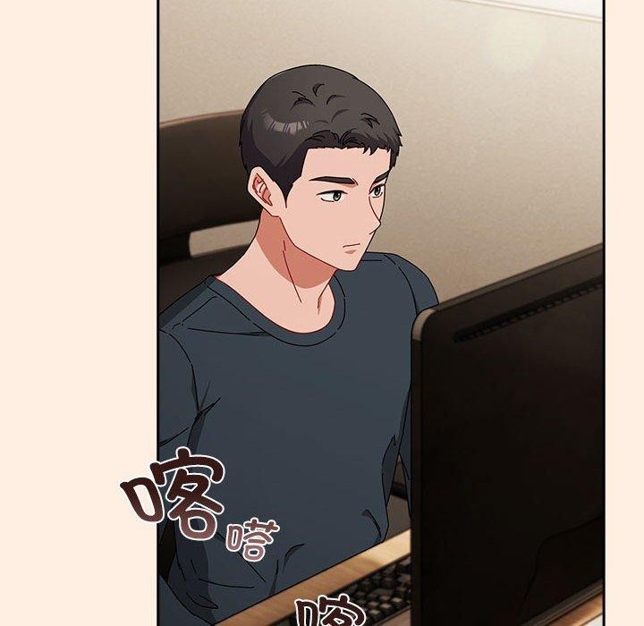 愛上你也好第6話