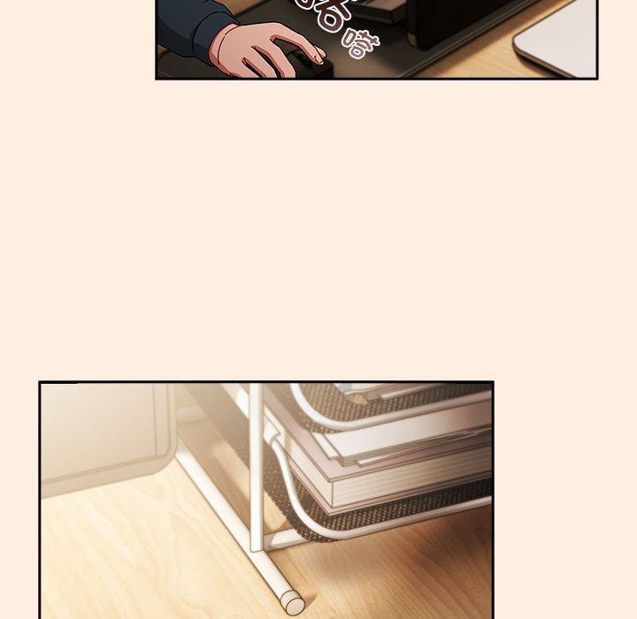 愛上你也好第6話