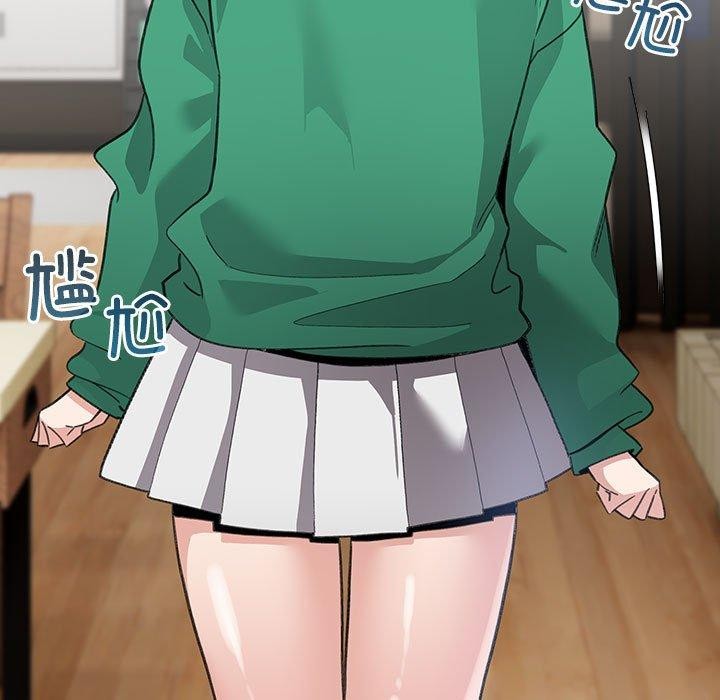 配角的生存任务第6話