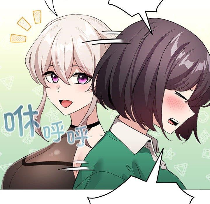 配角的生存任务第6話