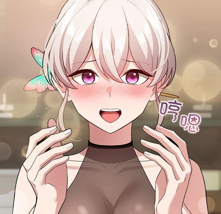 配角的生存任務第6話