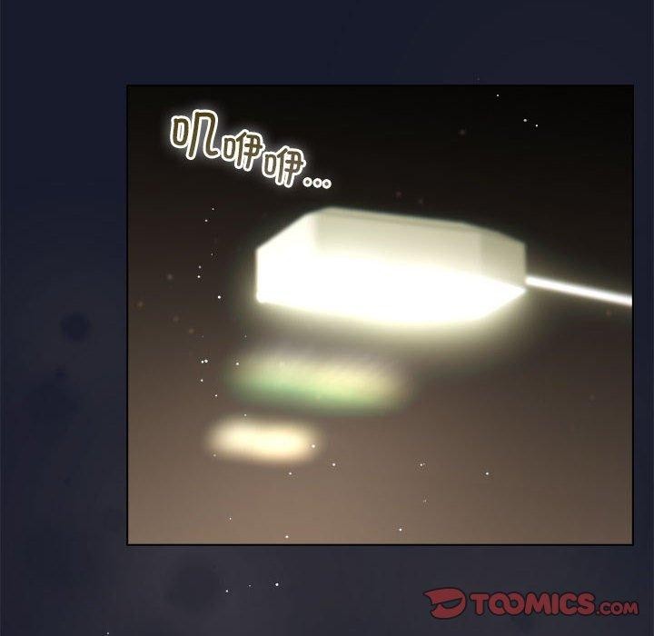 配角的生存任務第6話