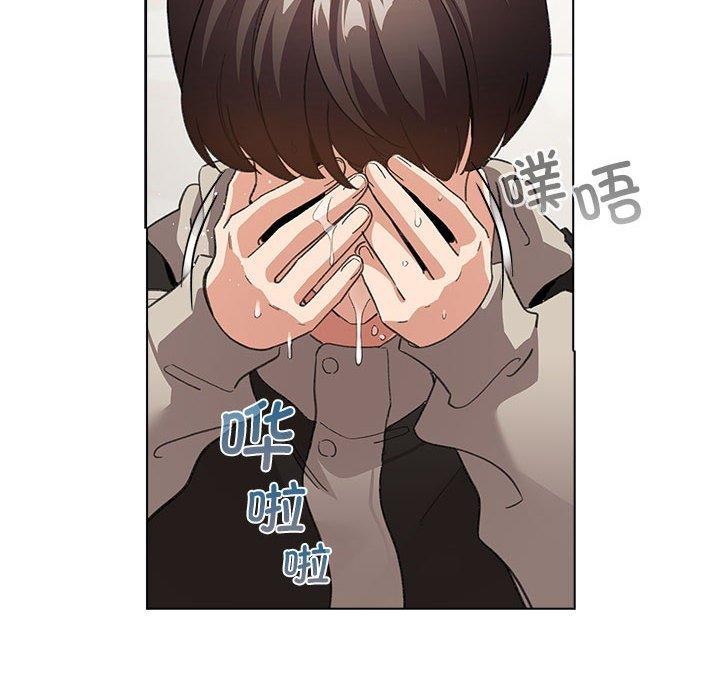 配角的生存任務第6話