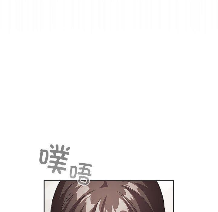 配角的生存任务第6話