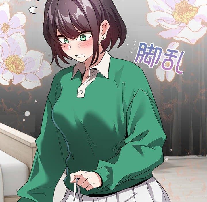 配角的生存任務第6話