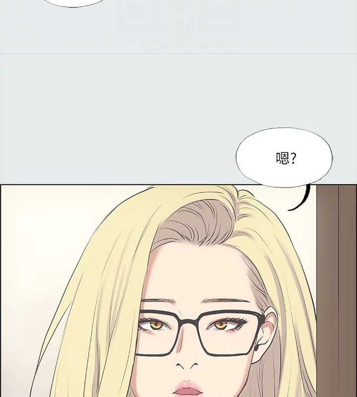 縱夏夜之夢(無碼版)第37話-一天戰三女?