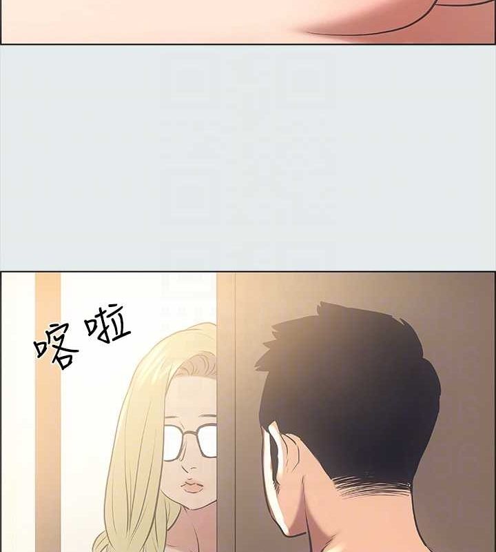 纵夏夜之梦(无码版)第37話-一天戰三女?