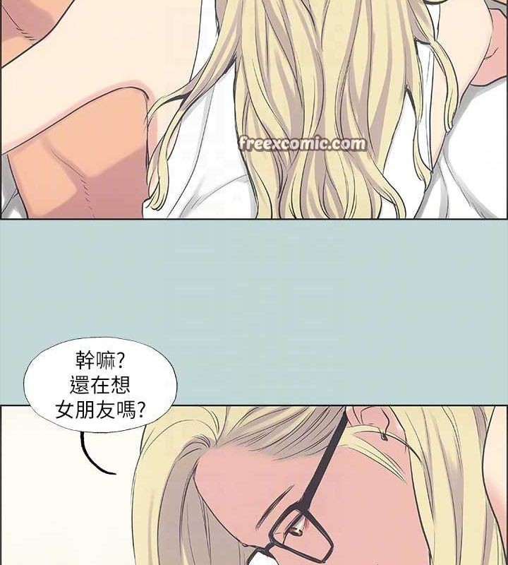 縱夏夜之夢(無碼版)第38話-精液萃取專家