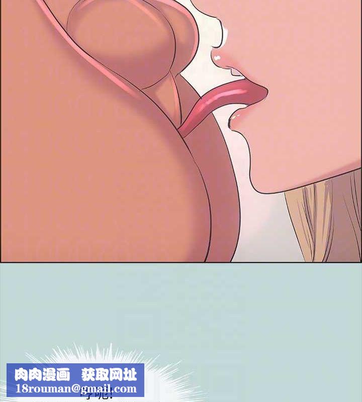 縱夏夜之夢(無碼版)第38話-精液萃取專家