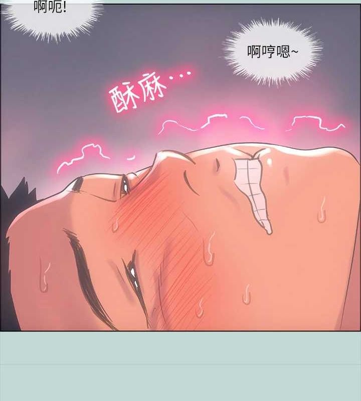 縱夏夜之夢(無碼版)第38話-精液萃取專家