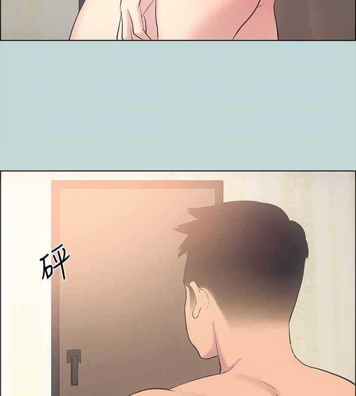 縱夏夜之夢(無碼版)第38話-精液萃取專家