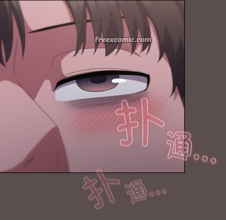 喵來的戀愛第10話