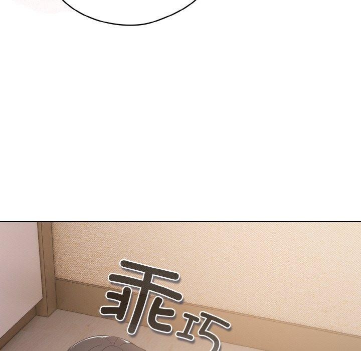 喵來的戀愛第10話