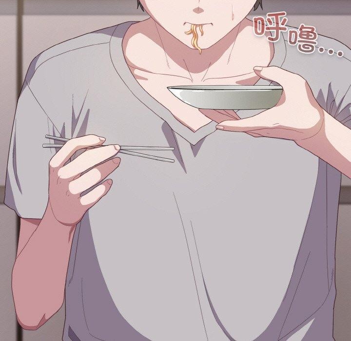 喵來的戀愛第10話