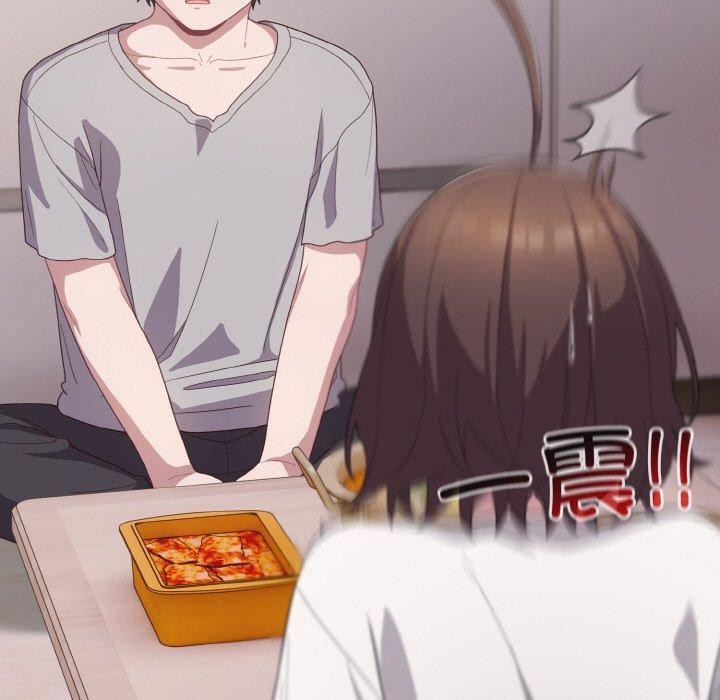 喵来的恋爱第10話