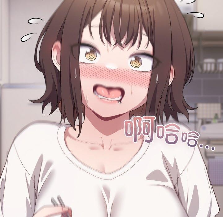 喵來的戀愛第10話