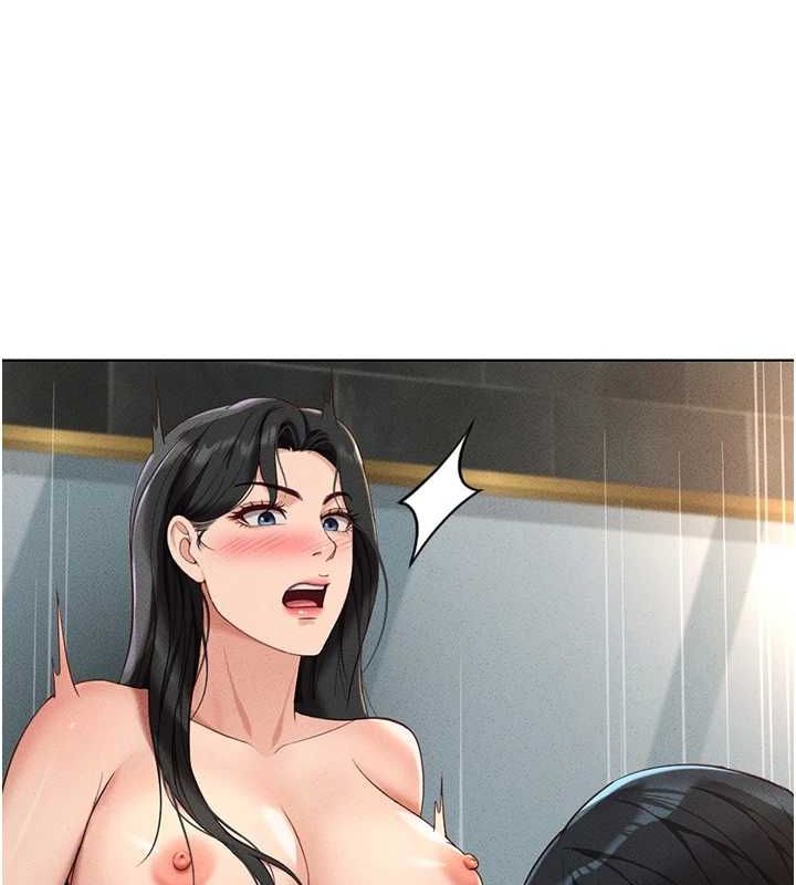 魯蛇社畜的金手指第13話-多虧了妳讓我無套