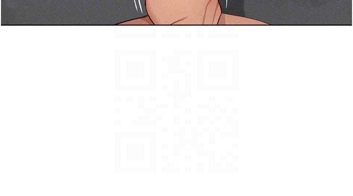 魯蛇社畜的金手指第13話-多虧了妳讓我無套