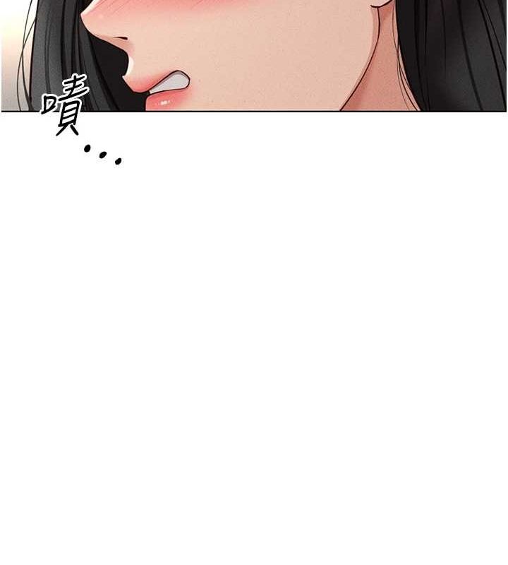 魯蛇社畜的金手指第13話-多虧了妳讓我無套