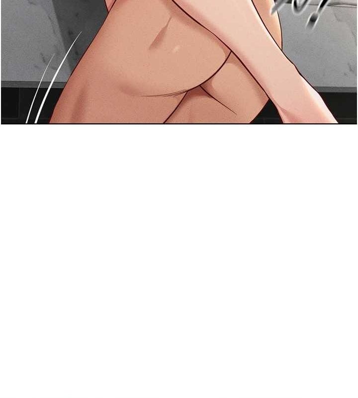 魯蛇社畜的金手指第13話-多虧了妳讓我無套