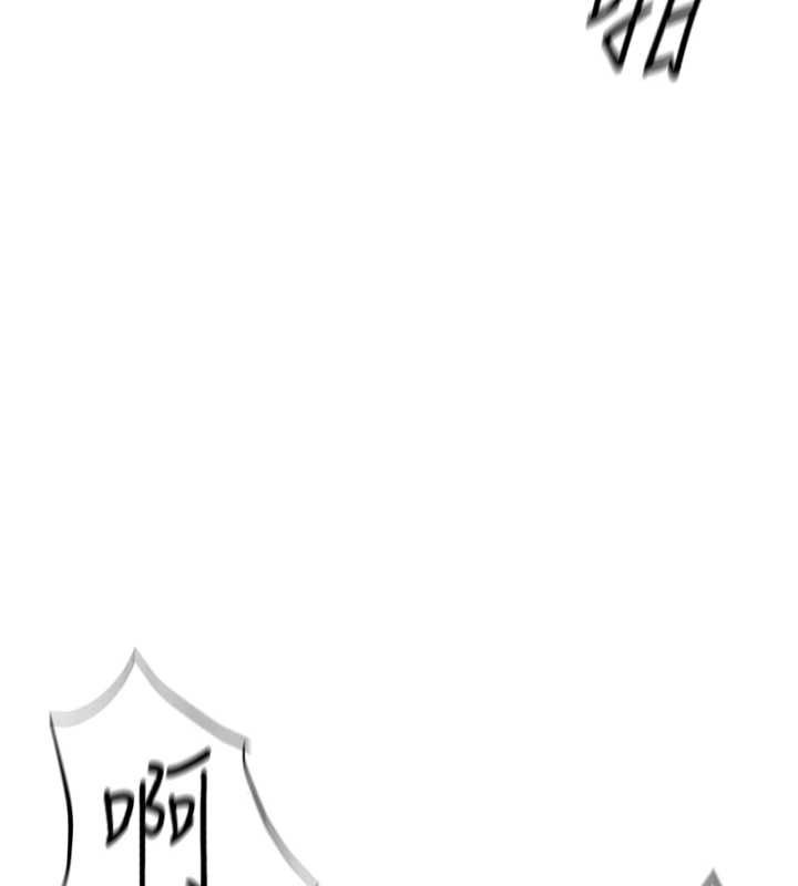 鲁蛇社畜的金手指第13話-多虧了妳讓我無套