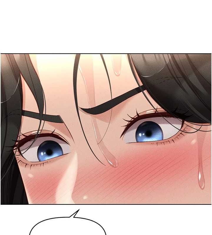 魯蛇社畜的金手指第13話-多虧了妳讓我無套