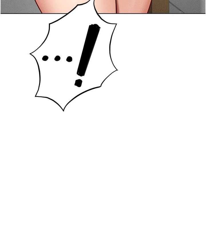 鲁蛇社畜的金手指第13話-多虧了妳讓我無套