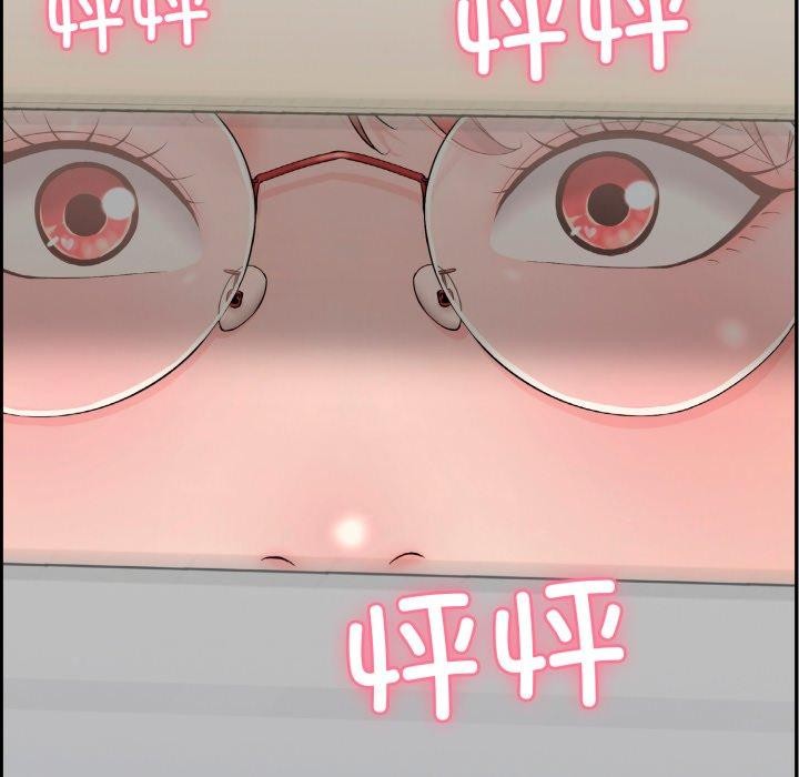 再愛我一次第10話