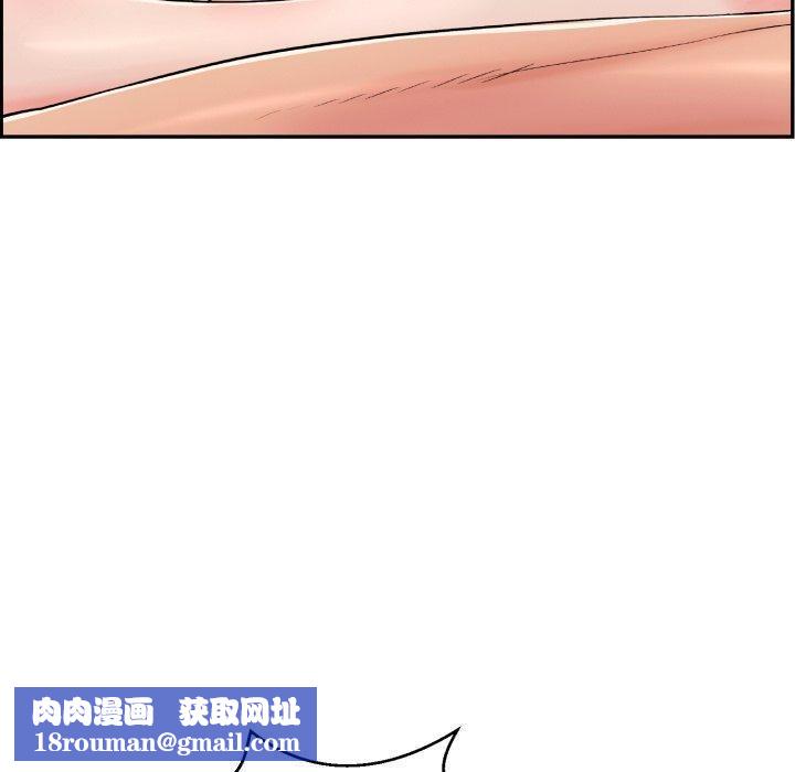 再愛我一次第10話