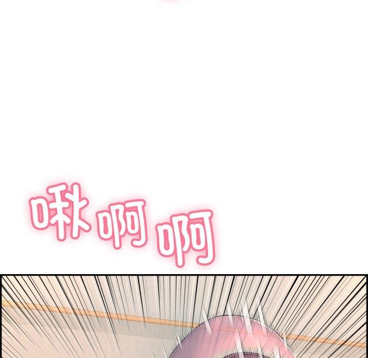 再愛我一次第10話